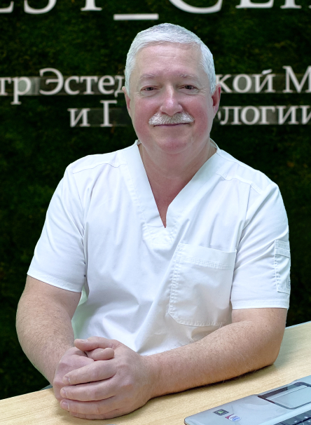 Давиденко Владимир Николаевич Центр best clinic