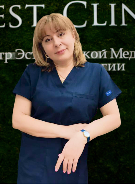 АНОСЯН Татьяна Николаевна Центр best clinic