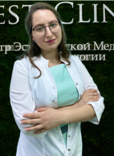 ДАВИДЕНКО Александра Владимировна Центр best clinic