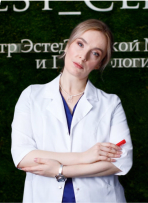 ДОБРОСЕЛЬСКАЯ Мария Сергеевна Центр best clinic